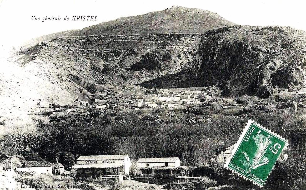 Kristel - Vue generale.jpg